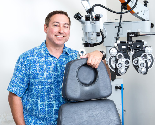 Eye Doctor Jeffery Maehara Honolulu, HI ophthalmologist